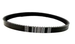 A.a Drive Belt For Yamaha G29 2007-2013 Gas Golf Cart JW1-G6241-10-00,. Fixed Price $34.25.