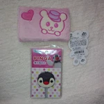 Pingu Long-term Storage Item Total 1550 Yen Excluding Tax Key Cover Hbg Case W. Fixed Price $48.31.