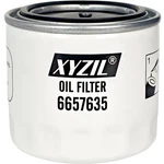 Oil Filter 129150-35170 Fit For Yanmar 4TNV88-GNP 4TNV88-XMS Engine. Fixed Price $17.60.