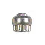 Sierra International 18-5671 Omc Drive Assembly. Fixed Price $36.64.