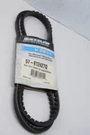 Nos Oem Genuine Mercury Mercruiser V-belt 57-812427Q. Fixed Price $21.99.