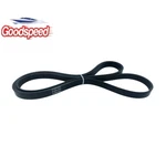Mercruiser Belt 865615Q03, 003, 18 15100 57865615003 4.3 5.0 5.7 #1. Fixed Price $22.49.