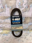 Quicksilver #57-49213A1 57-93658Q V-belt Alternator Drive, 44 Inch Length.. Fixed Price $21.00.