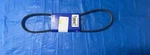 3852348-VOLVO Penta- Belt. Fixed Price $19.24.