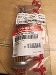 Yanmar Fuel Filter/strainer 104300-55790. Fixed Price $11.00.