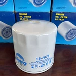 Sierra Marine Oil Filter 18-7878 Chrysler, Mercruiser, Omc, Volvo Penta. Fixed Price $6.99.