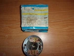 *new Oem* Omc Head 0382545 1973-1977 Stearn Drive Tilt Motor. Fixed Price $12.00.