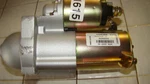 SDR0270 Starter For Buick Rainier 5.3L 04-07 /cadillac Escalade 03-. Fixed Price $62.96.