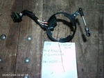 Evinrude Oem Trigger 0584824. Fixed Price $200.00.