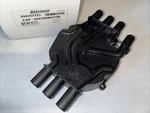 898253T23 New Genuine Oem Mercury Quicksilver Distributor Cap Lot S6. Fixed Price $29.99.