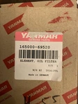 Yanmar #165000-69520 Oil Element. Listing For 4 Filters. Fixed Price $200.00.