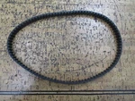 *oem* 0780 Yamaha V-belt 60V-46241-00-00. Fixed Price $16.76.