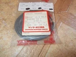 (10) New Yanmar Marine Diesel O-ring 24341-000560. Fixed Price $12.99.