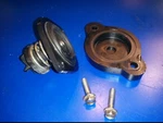 0347241 Yy 0347238 Cover For Head Johnson Evinrude 75HP (3 A15). Fixed Price $22.55.