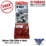 Yamaha Rhino 700 2008-2013 Oem Factory Drive Belt 5B4-17641-00-00. Fixed Price $139.99.