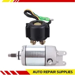 Starter & Relay Solenoid For Honda Fourtrax TRX300FW 2X4 4X4 88-2000. Fixed Price $49.43.