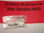 New Yamaha Oem Genuine Collar 2001-13 WR250F/YZ250F Transmission Sleeve. Fixed Price $21.00.