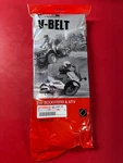 Yamaha Oem Drive Belt 2014-2022 Viking Yxm Yxc 700 1XD-17641-00-00-FAST Shipping. Fixed Price $192.99.