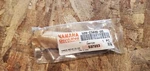 Yamaha Oem Part 52H-23448-00-00 85-89 MOTO-4 Front Wheel Spacer. Fixed Price $14.99.