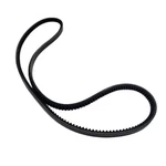 Yanmar Alternator Belt 119578-42360 For 6LY3-UTP Marine Engine Inboard Part New. Fixed Price $25.99.