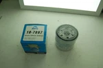 New Sierra 18-7897 Marine Oil Filter Johnson Evinrude 5033919 778887 16510-82703. Fixed Price $15.00.