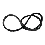 Fits Yanmar 119578-42360 V-belt For 6LY3 Models Engine. Fixed Price $25.99.