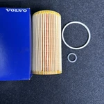 Volvo 8692305, Oil Filter Fits Cylinder Engines. Fixed Price $15.00.