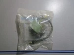*new* 0770 Sierra Ignition Coil 18-5193 Replaces: Omc 582382. Fixed Price $16.31.