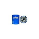 Sierra Filter-oil Onan # 185-5835 23-7842. Fixed Price $45.99.