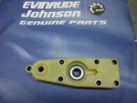 Johnson Evinrude 6 7.5 Hp Upper Gear Case Cover Hsg 389837 434152 New Part. Fixed Price $90.00.