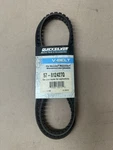 Mercury Marine Quicksilver Mercruiser 57-812427Q V-belt Oem Power Steering. Fixed Price $25.00.