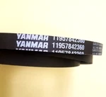 Yanmar Belt 119578-42360. Fixed Price $20.00.