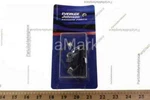 New Oem Evinrude Johnson Omc Brp Tune Up Kit Ay Pn 0987926. Fixed Price $27.52.