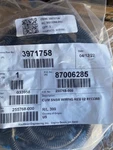 Cummins Wiring Harness - 3971758. Fixed Price $49.99.