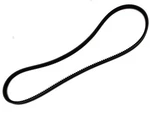 V-belt Maintenance Inspection Mm X 1300 / 12.5. Fixed Price $15.68.