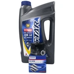 Suzuki Outboard Oil Change Kit - DF40/50/60/70. Fixed Price $66.99.