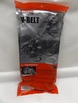 Nos Yamaha 820-17641-01-00 Primary Sheave V-belt SL351 GP292 ET250 ET340 BR250. Fixed Price $44.99.