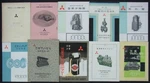 1934 Mitsubishi Kobe Shipyard Marine Engine Catalogs 10 Volume Set Rare. Fixed Price $1139.99.