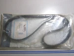 *new Oem* 0720 Mercury Quicksilver V-belt 57-887883. Fixed Price $119.51.