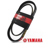 Drive Belt & Starter For Yamaha G5 G8 G9 G14 G16 G22 Cycle Gas Carts. Fixed Price $28.99.