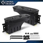 Fit For 99-07 Chevy Silverado & Gmc Sierra 1500 2500 3500 Truck Bed Storage Box. Fixed Price $164.89.
