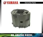 Yamaha Genuine Oem Part 69J-15311-10-CA Oil Pan 69J1531110CA. Fixed Price $343.05.