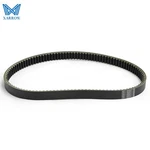 Drive Belt For Yamaha Golf Cart G29 2007-2012 Fits JW1-G6241-10-00 JW1-G6241-00. Fixed Price $19.55.
