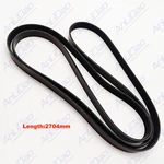 57-865615Q03 57-865615-003 18-15100 57865615003 For Mercruiser 4.3 5.0 5.7 Belt. Fixed Price $23.27.