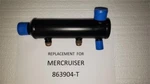 New Seakamp Mercruiser 863904T Oil Cooler 496 Mag Ho 8.1L. Fixed Price $353.26.