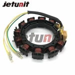 For Mercury/mariner 30-125HP Outboard Stator 832075A4 832075A6 832075A21 9-25507. Fixed Price $155.83.