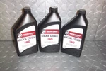 Mercury Quicksilver High Performance Gear Oil SAE90 92-8M0222063 /858064K01 Pk. Fixed Price $77.94.