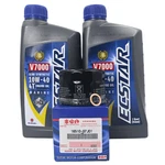 Suzuki Outboard Oil Change Kit - DF25A/30A. Fixed Price $42.99.
