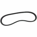Crusader Belt Raw Water Drive #97178. Fixed Price $77.98.