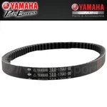 New 1997 2011 Yamaha Zuma 50 Ii Scooter Oem Drive Belt 3AA-17641-00-00. Fixed Price $48.95.